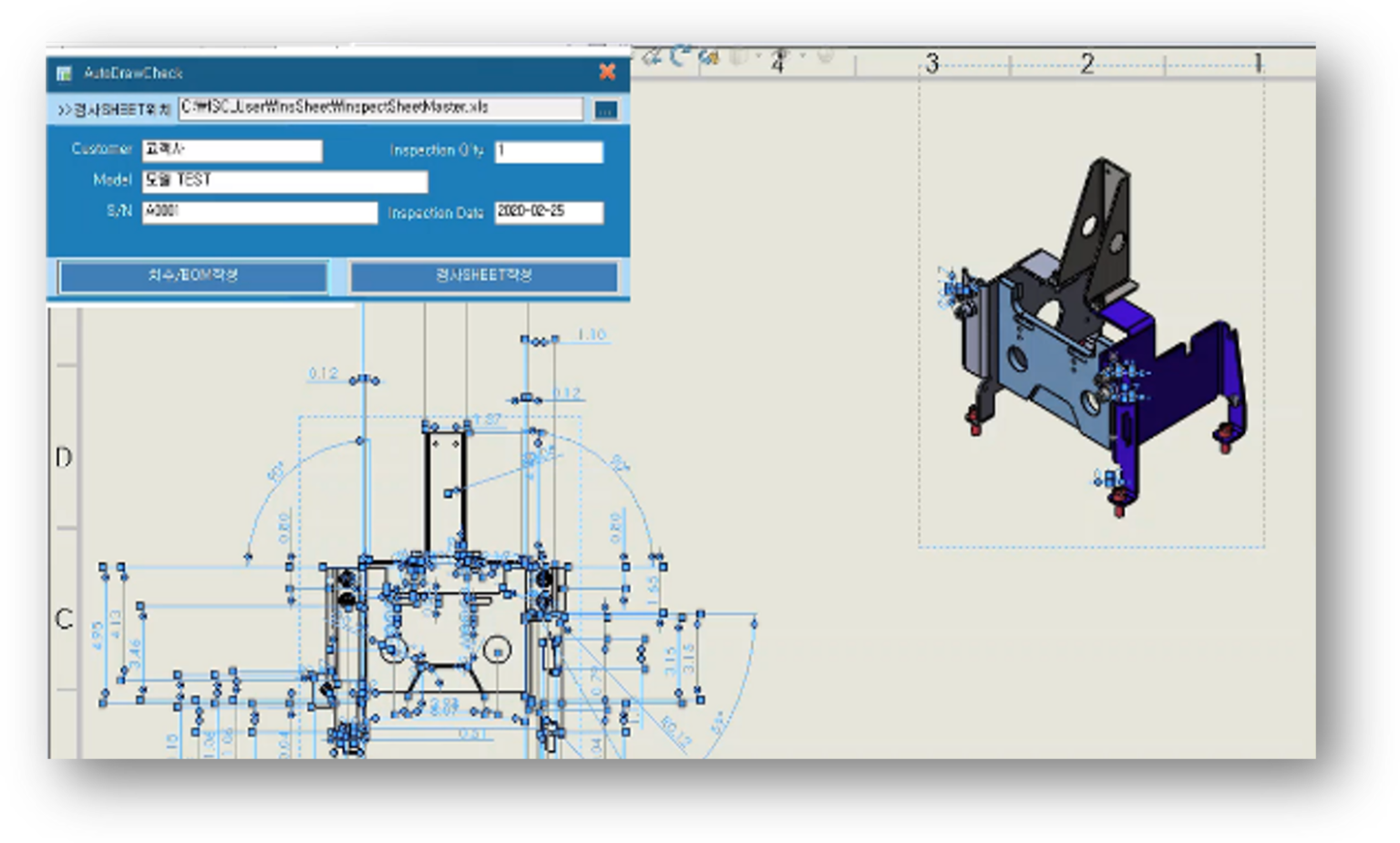 AUTO Drawing Template DRPA