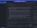 [R&D] DeepSeek-R1 - Qwen - 32B 연구(01)